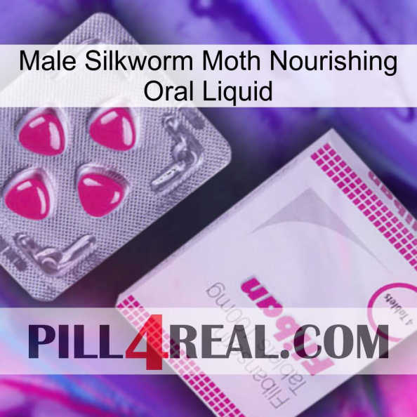 Male Silkworm Moth Nourishing Oral Liquid 32.jpg